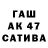 ТГК жижа Afraa Khan