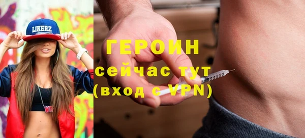 индика Покровск