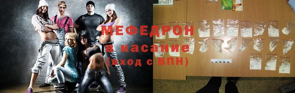 кокс Балахна
