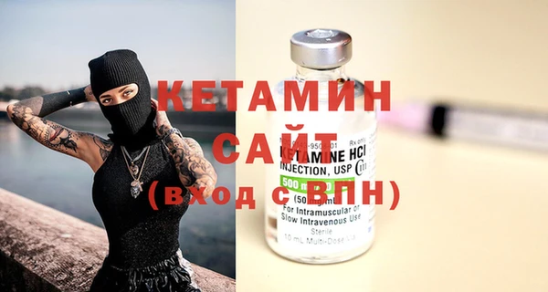 ГАЛЛЮЦИНОГЕННЫЕ ГРИБЫ Балабаново