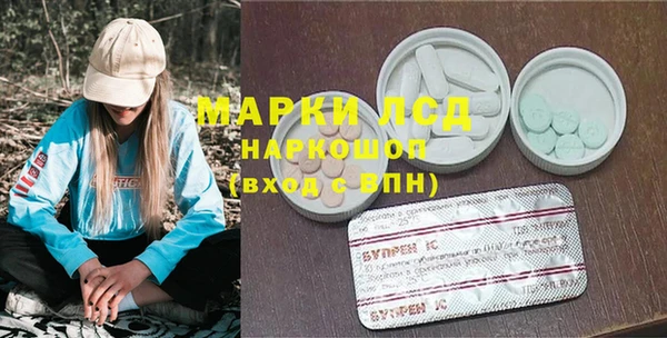 кокс Балахна
