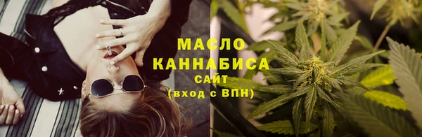 прущие грибы Баксан