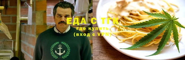 прущие грибы Баксан