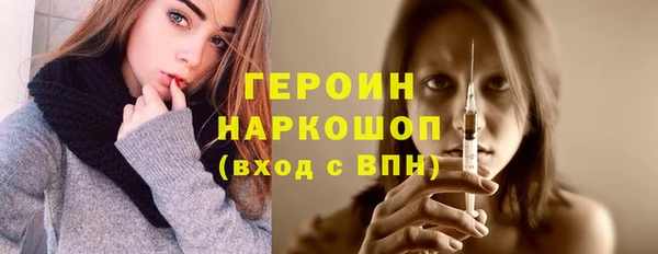 кокаин VHQ Аркадак