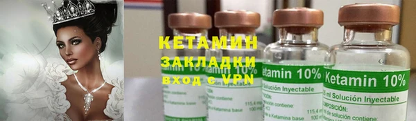 ГАЛЛЮЦИНОГЕННЫЕ ГРИБЫ Балабаново