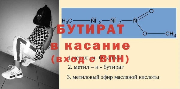 кокаин VHQ Аркадак