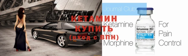 кокс Балахна
