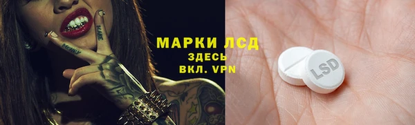 кокс Балахна