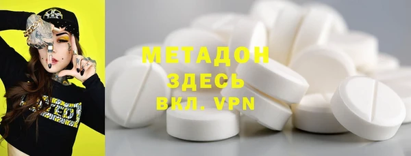 ГАЛЛЮЦИНОГЕННЫЕ ГРИБЫ Балабаново