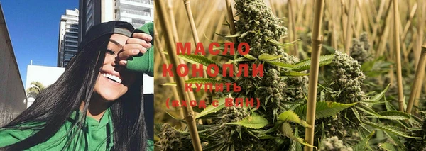 прущие грибы Баксан