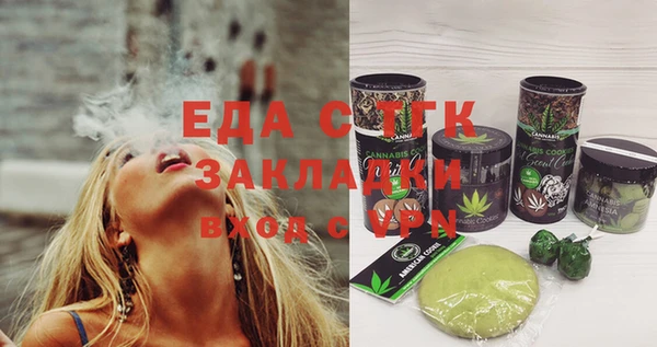 кокс Балахна