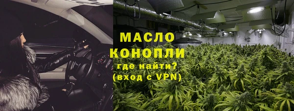 прущие грибы Баксан