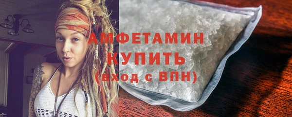 кокаин VHQ Аркадак