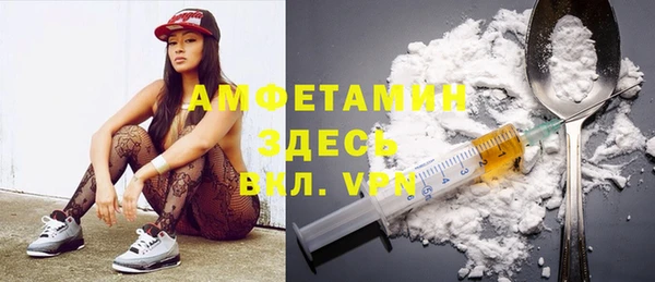 кокс Балахна