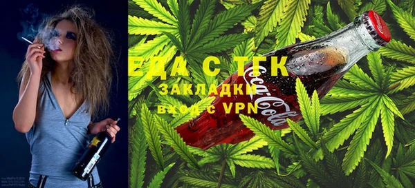 кокс Балахна