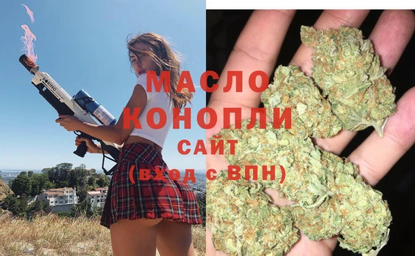прущие грибы Баксан