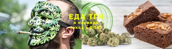 мяу мяу мука Покачи