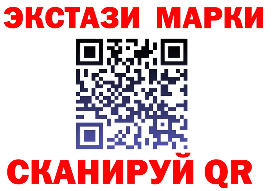 APVP крисы CK зеркало это МЕГА Кувандык