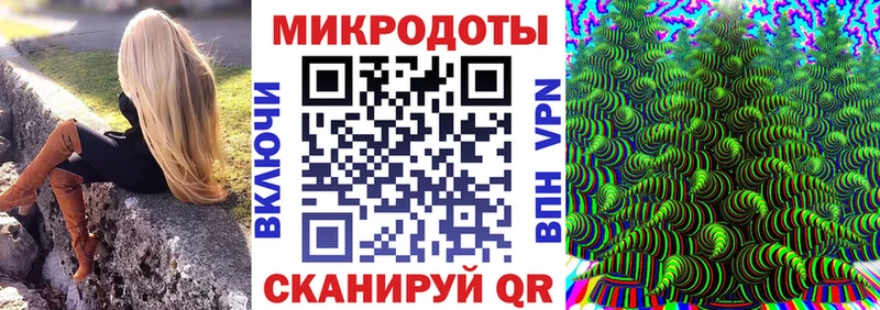 Псилоцибиновые грибы прущие грибы  Кувандык 